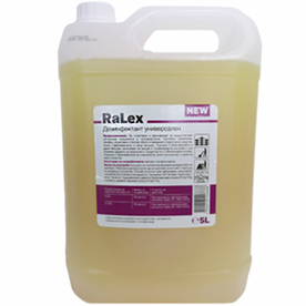 Дезинфектант за повърхности Ralex, концентрат, 5L
