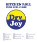 Кухненска ролка Dry Joy с централно развиване